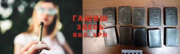 2c-b Бугульма